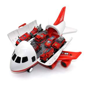 儿童飞机玩具套装大号客机模型可收纳塑料飞机惯性车男孩礼物