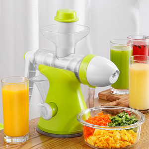手动榨汁机小型便携式渣汁分离新款家用橙子果汁机多功能果肉榨汁