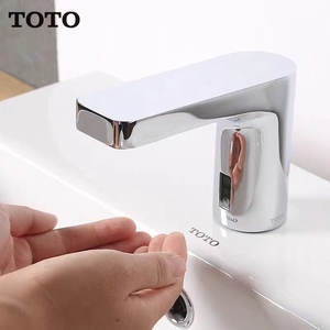 TOTO洗手盆感应龙头DLE124冷热单孔面盆全自动红外线智能水龙头