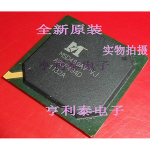 【亨利泰电子】全新原装现货 MSD489AV-VJ 液晶屏芯片 可直接拍付
