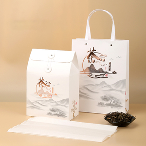 散茶复古包装盒空盒普洱福鼎白茶包装礼盒礼品袋子茶叶通用手提袋