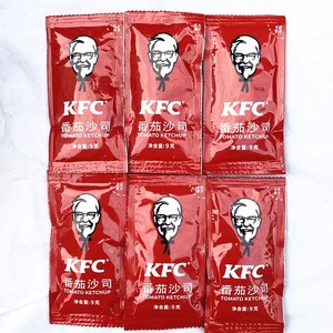 肯德基KFC番茄酱番茄沙司9g小包薯条酱上校鸡块三明治酱包邮25袋