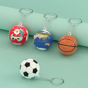 篮球足球库洛米3D立体球形拼图创意钥匙扣情侣挂件创意礼物礼品