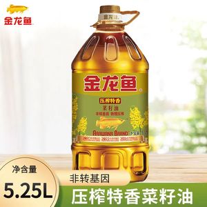 金龙鱼压榨特香菜籽油5.25L*1桶非转基因食用油物理压榨纯正菜油