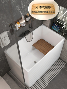 九牧亚克力家用成人小户型日式深泡独立式免安装可移动浴缸浴盆泡