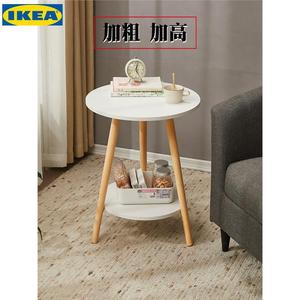 IKEA宜家茶几小圆桌子网红床头桌简约家用阳台迷你沙发边几简易创