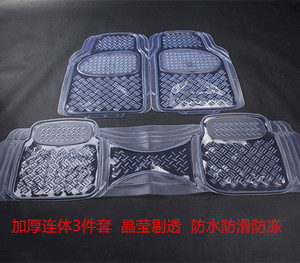 环保加厚通用连体透明乳胶塑料地垫硅胶防水防滑防冻汽车脚垫