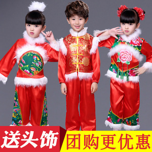 男女儿童元旦春节喜庆灯笼开门红秧歌幼儿打鼓民族舞蹈表演出服装