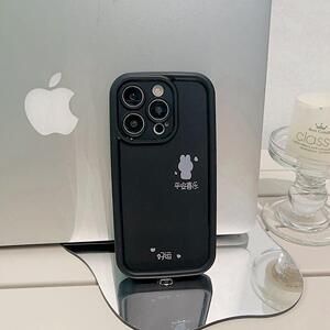 平安喜乐好运兔兔苹果15promax手机壳适用iphone14pro华为mate60pro