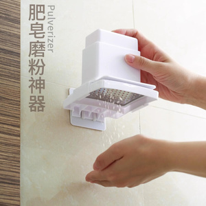 2024新款肥皂磨粉盒壁挂式香皂架浴室不湿不泡干燥多功能用途肥皂