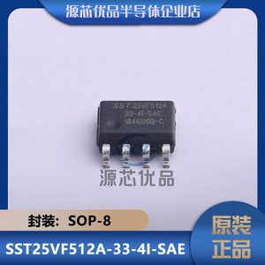 SST25VF512A-33-4I-SAE AT24C512C-SSHM-B AT93C66B-SSHM-B SOP-8