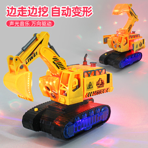儿童电动挖掘机玩具宝宝闪光音乐玩具车电动万向工程车挖土机模型