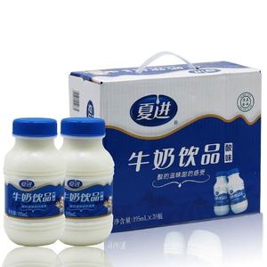 新日期夏进酸牛奶饮品乳饮料瓶装营养乳品195ml*20瓶整箱儿童奶