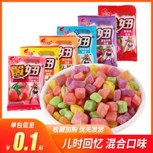 酸妞软糖怀旧8090后小时候的零食品童年儿时回忆橡皮qq糖新品促销