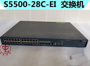 新品H3C华三S5500-28C-EI交换机整机；专用电源；专用风扇黑色_S5