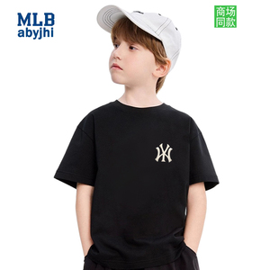 MLB ABYJHI官方男童短袖纯棉t恤潮牌夏装女童上衣大童亲子装正品