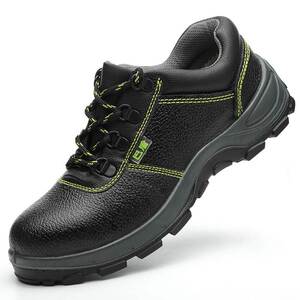 巴盾防护鞋-淘宝拼多多热销巴盾防护鞋货源拿货 - 阿里巴巴货源