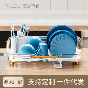 佐诚厨房置物架放碗筷收纳盒装碗碟盘家用收纳架台面碗柜沥水碗架