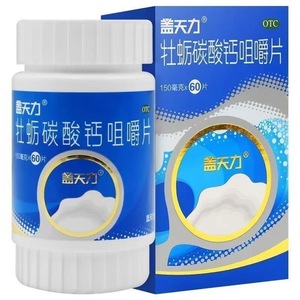 【盖天力】牡蛎碳酸钙咀嚼片 150mg*60片/盒