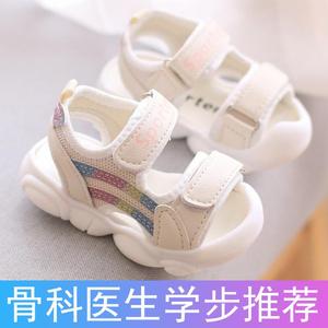 巴拉巴柆女宝宝凉鞋学步鞋夏季2婴幼儿0-1-3岁软底男小童鞋子韩版