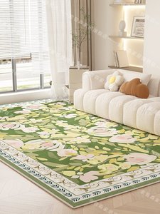 宜家地毯客厅法式复古轻奢软毛沙发茶几毯网红ins田园时髦卧室床
