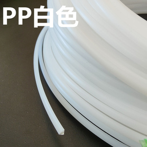 塑料焊枪专用塑料焊条扁2.5m三角4*6mmpp pvc pe abs焊条单条整卷