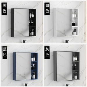 新疆西藏包邮太空铝镜柜挂墙式收纳盒单独卫生间洗手间浴室镜子置