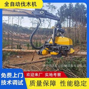 森林伐木机林场去枝截断砍树机挖机改装液压伐树机全自动锯树机