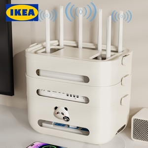 IKEA宜家wifi路由器收纳盒放置架电视机机顶盒置物架客厅插座电线