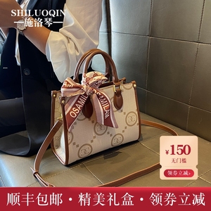 奢侈品大牌包包女2024韩版新款女包小众高级感时尚小包斜挎手提包