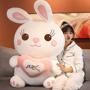 小白兔毛绒玩具大号兔子公仔布娃娃流氓兔长抱枕女孩可爱萌韩国搞