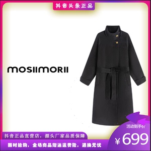 MOSIIMORII100%初剪羊毛双面呢大衣洋气气质中长款翻领羊毛外套
