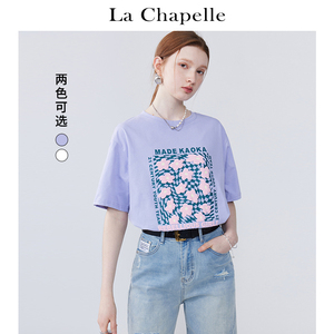 拉夏贝尔/La Chapelle紫色樱花印花短袖女宽松百搭圆领半袖T恤棉