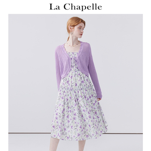 拉夏贝尔/La Chapelle一字领紫色碎花压皱吊带连衣裙短款开衫夏季