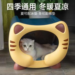 兔子夏天降温冰垫窝猫四季通用流浪户外夏季小猫咪房子防水室外床