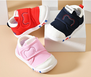 江博仕童鞋二阶段旗舰士学步鞋宝宝1-3岁婴儿鞋防滑幼童机能软底