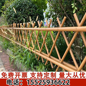 宁夏不锈钢仿竹护栏竹篱笆围栏栅栏美丽乡村绿色仿真竹节金属栏杆