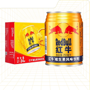 红牛维生素风味饮料250ml*24罐运功健身功能性补充能量整箱批发