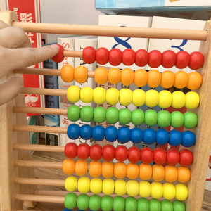 绕珠早教益智玩具计算架 积木榉木彩虹学习儿童算盘珠 木丸子
