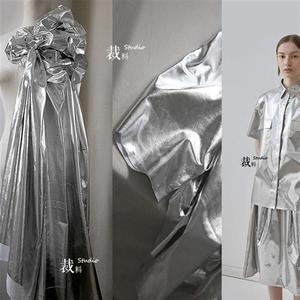 软镜子 四面弹力tpu创意银色镜面涂层布料汉服装金属感设计师面料