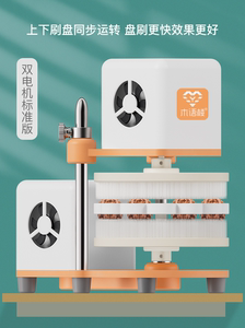 电动文玩刷金刚神器核桃清理打底佛珠抛光包浆盘珠机刷手串全自动