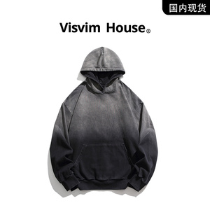 【现货】香港免税VISVIM HOUSE日本潮流教父情侣款休闲连帽卫衣