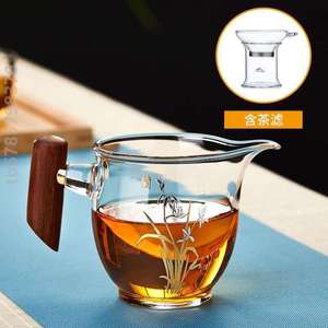 茶海泡茶茶器日式茶具套装木耐热公道玻璃分杯茶漏把加厚高档茶滤