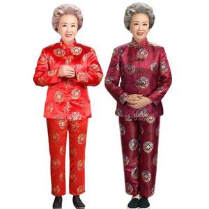 百岁老人大红生日套装女90大寿星老太太唐装奶奶过寿穿带寿字衣服