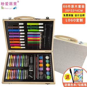 儿童绘画礼盒68套件原木色木盒美术套装水彩笔彩铅画笔可logo定制