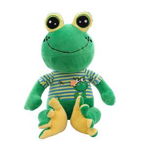 大眼青蛙毛绒玩具青蛙王子公仔儿童玩偶布娃娃抱枕女生生日礼物