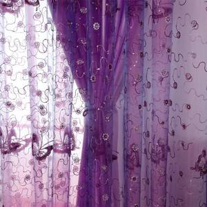 欧式绣花窗帘纱遮光客厅定制卧室紫色双层美容院隔断帘阳台成品帘