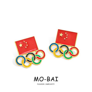 中国奥会红旗五环胸针胸章个性创意别针纪念运动体育别针衣服配饰