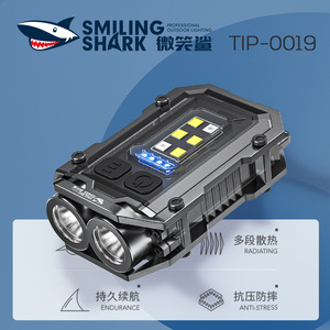 微笑鲨0019汽修工作灯强磁带泛光侧灯红蓝闪烁应急警示手电筒迷你
