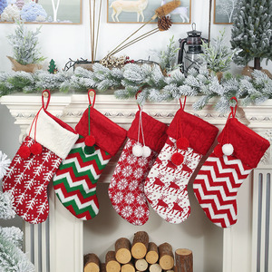 圣诞节装饰品针织圣诞袜子毛线袜红白麋鹿礼物袋儿童糖果袋礼品袋